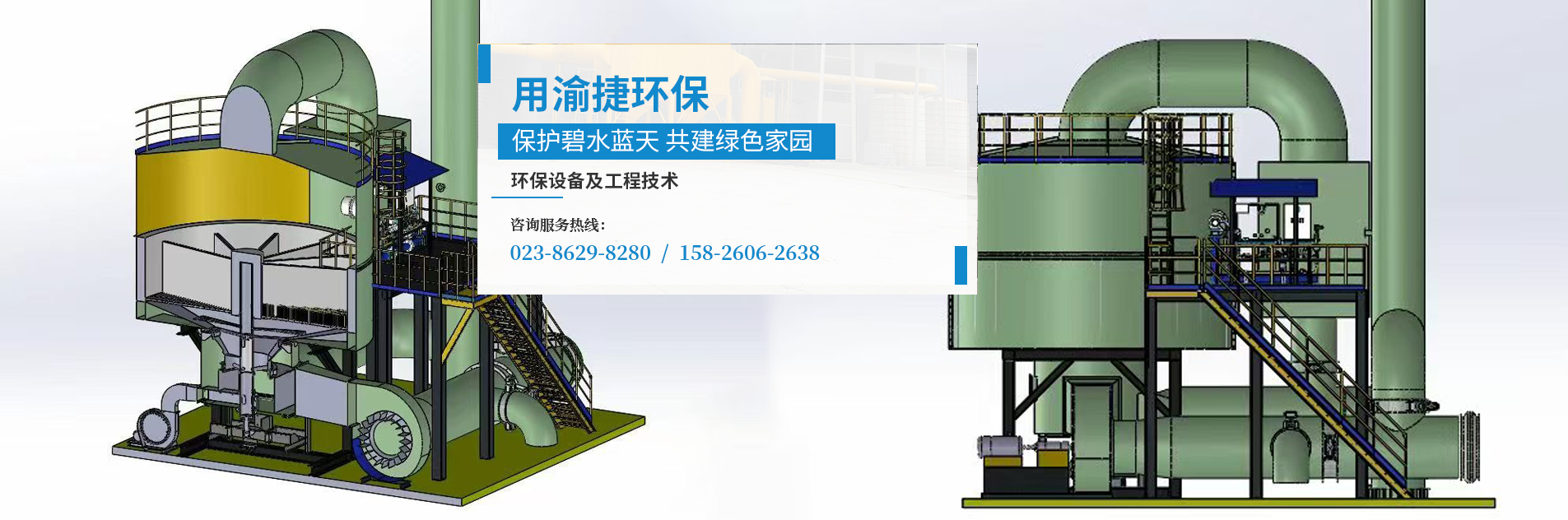 重庆除尘器